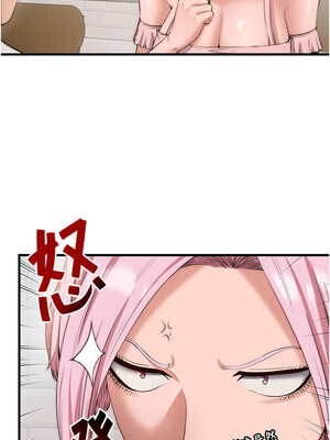 民宿精營中 1-11話_06_10_fyfi