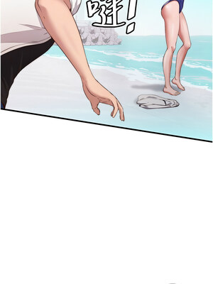 民宿精營中 1-11話_07_04_uqvk