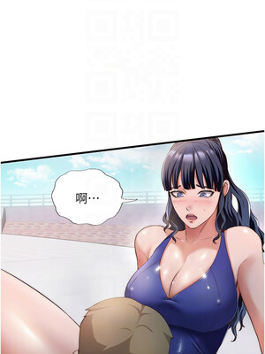 民宿精營中 1-11話_07_05_ylcf