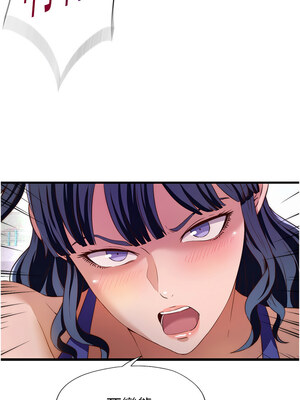 民宿精營中 1-11話_07_07_tgjg