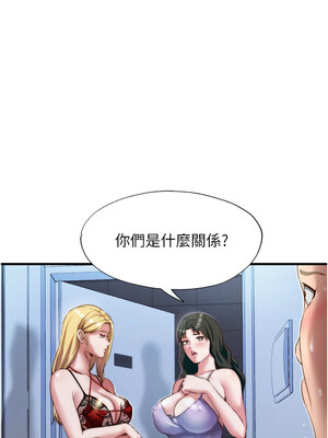 民宿精營中 1-11話_09_02_vivs