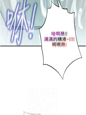 民宿精營中 1-11話_10_06_kqhk