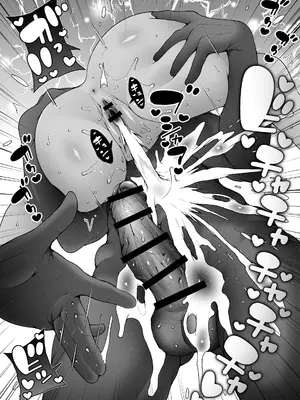 [KENTO (KENTO OKAYAMA)] ダウナーガールの真顔アクメ！ ～双子サキュバスの潮吹きエステ～_067