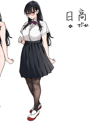 [宇宙船庄司号 (庄司二号)] 文学少女は性に溺れる_03