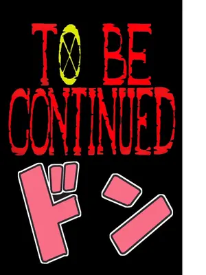 [王国産 (格闘王国)] CHOP STICK3 (ワンピース) [DL版] [Chinese]_76