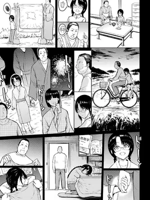 [墓場] 調教×調教×調教 [BLUE氪个人翻译] [DL版]_080