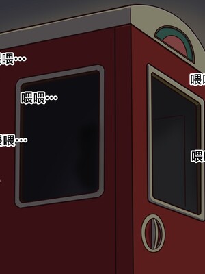 [12CUT (上々吉)] vol.101 子宮のぬくもりにつつまれて (ドラえもん) [不咕鸟汉化组]_003