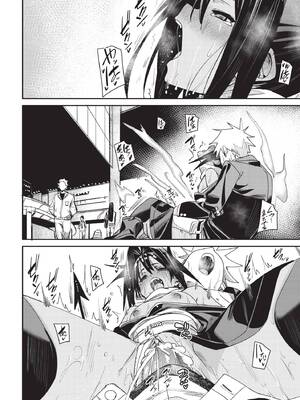 COMIC BAVEL 2025年7月号 [中国翻訳] [無修正] [DL版]_198