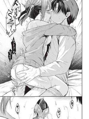 COMIC BAVEL 2025年7月号 [中国翻訳] [無修正] [DL版]_425