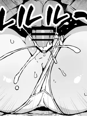 [ゆうじ、こうじ] FANBOX 真纪小漫画合集 (ブルーアーカイブ) [欶澜汉化组]_11