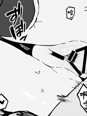 [ゆうじ、こうじ] FANBOX 真纪小漫画合集 (ブルーアーカイブ) [欶澜汉化组]_47