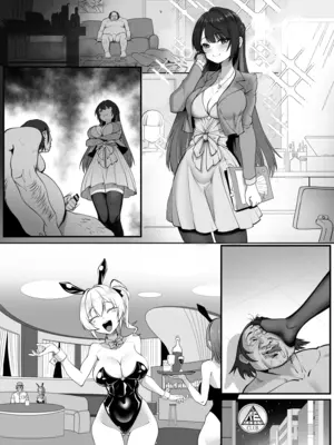 [RERE] 換妻俱樂部 [中国翻訳]_11