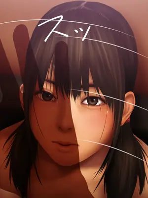 [好中高生 (Pussymark)] 昏睡ガール ～沙里香の場合～ [中国翻訳]_274