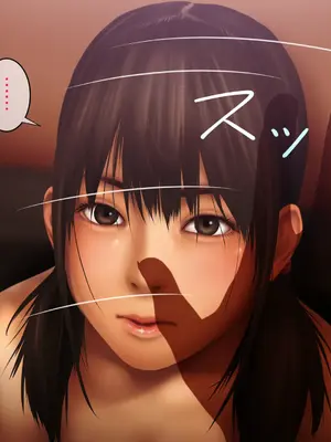 [好中高生 (Pussymark)] 昏睡ガール ～沙里香の場合～ [中国翻訳]_275