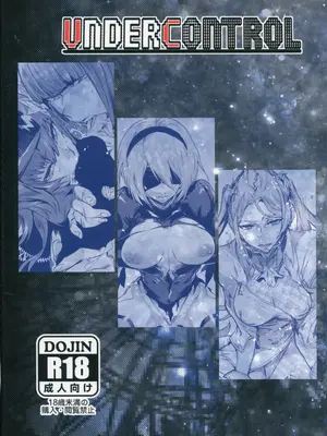 (C92) [UNDER CONTROL (Zunta)] Spare： Automata -PROXY- (ニーアオートマタ) [無修正]_22