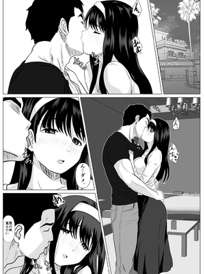 [けむしの晩餐会] これで最後ですよ_20