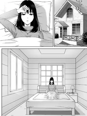 [ソヨカゼブランコ] 義父との体の相性が良過ぎてメス堕ちさせられてしまった話_21