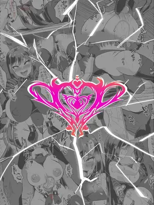 [鶏鴉麩 (夜鷹)] 一騎当千の女騎士がオークに敗北し連続アクメ調教で快楽堕ちする話_56