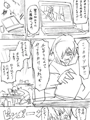 【常に全裸で家事代行】ブロンドアメリカン金髪人妻全裸家政婦さんが・・・病んだ僕にエロく優しくしてくれるお話。02_135