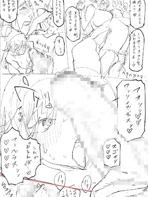 【常に全裸で家事代行】ブロンドアメリカン金髪人妻全裸家政婦さんが・・・病んだ僕にエロく優しくしてくれるお話。02_146