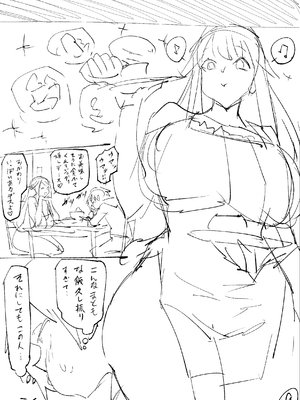 【常に全裸で家事代行】ブロンドアメリカン金髪人妻全裸家政婦さんが・・・病んだ僕にエロく優しくしてくれるお話。02_153