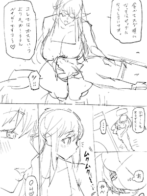 【常に全裸で家事代行】ブロンドアメリカン金髪人妻全裸家政婦さんが・・・病んだ僕にエロく優しくしてくれるお話。02_155