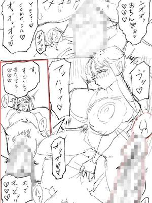 【常に全裸で家事代行】ブロンドアメリカン金髪人妻全裸家政婦さんが・・・病んだ僕にエロく優しくしてくれるお話。02_160