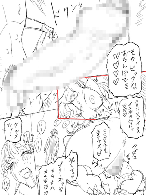 【常に全裸で家事代行】ブロンドアメリカン金髪人妻全裸家政婦さんが・・・病んだ僕にエロく優しくしてくれるお話。02_174