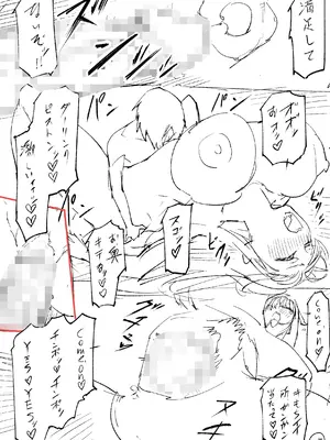 【常に全裸で家事代行】ブロンドアメリカン金髪人妻全裸家政婦さんが・・・病んだ僕にエロく優しくしてくれるお話。02_181