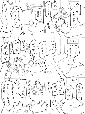 【常に全裸で家事代行】ブロンドアメリカン金髪人妻全裸家政婦さんが・・・病んだ僕にエロく優しくしてくれるお話。02_185