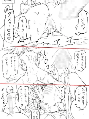 【常に全裸で家事代行】ブロンドアメリカン金髪人妻全裸家政婦さんが・・・病んだ僕にエロく優しくしてくれるお話。02_186