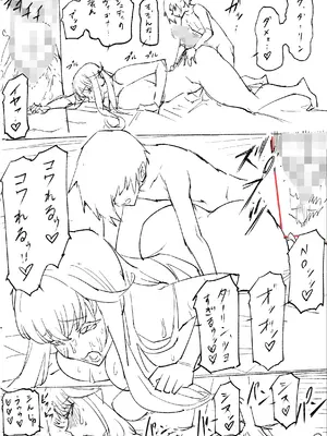 【常に全裸で家事代行】ブロンドアメリカン金髪人妻全裸家政婦さんが・・・病んだ僕にエロく優しくしてくれるお話。02_187