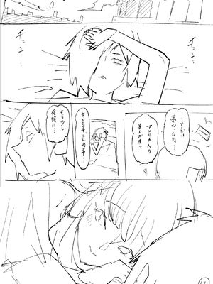 【常に全裸で家事代行】ブロンドアメリカン金髪人妻全裸家政婦さんが・・・病んだ僕にエロく優しくしてくれるお話。02_190