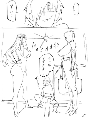 【常に全裸で家事代行】ブロンドアメリカン金髪人妻全裸家政婦さんが・・・病んだ僕にエロく優しくしてくれるお話。02_194