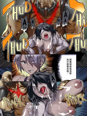 (C96) [UNDER CONTROL (zunta)] I2P2 (ソウルキャリバー、ニーア オートマタ) [無修正] [カラー化] [爱弹幕汉化组]_04