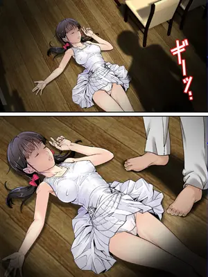 [レトロスター] 兄、義妹×睡眠姦 【中文翻译】_28