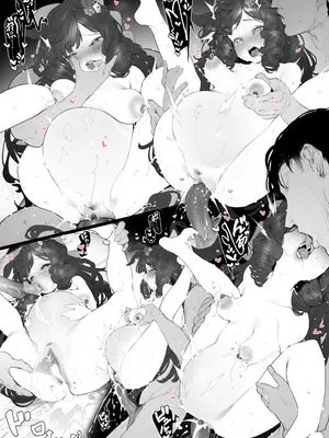 [伯楽] 2025年6月号 [中／日／无字]_21