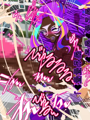 [堕落さんぽ (さん)] 夢の守護者ドリーディア～後編～穢れ堕ちるディアクオーレ [bkb自翻]_302