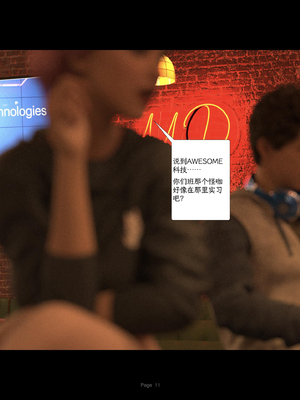 [AWE-SOME-Ryan] Protocol Ep1_P_S01_EP01_Ch.011