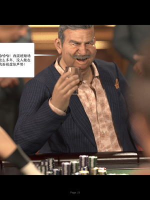 [AWE-SOME-Ryan] Protocol Ep1_P_S01_EP01_Ch.023