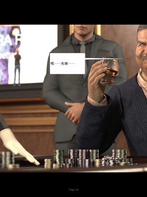 [AWE-SOME-Ryan] Protocol Ep1_P_S01_EP01_Ch.026