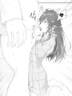 (COMIC1☆26) [Seven Deadly Sins (homu)] 運がついていてなぜか手毬ちゃんとできちゃった2人 (学園アイドルマスター) [中国翻訳]_08