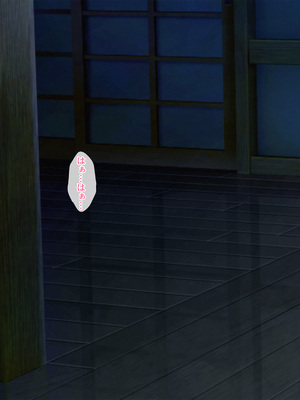 [スーパーバッド] 爆乳に育った田舎娘とヤリなおす夏_059