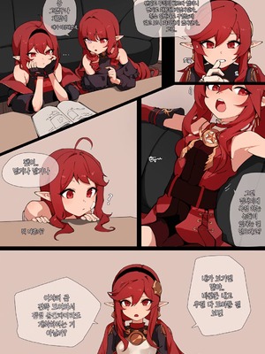 [Wang] dnffffff (Dungeon & Fighter) [韓国翻訳] [無修正]_02