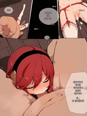 [Wang] dnffffff (Dungeon & Fighter) [韓国翻訳] [無修正]_06