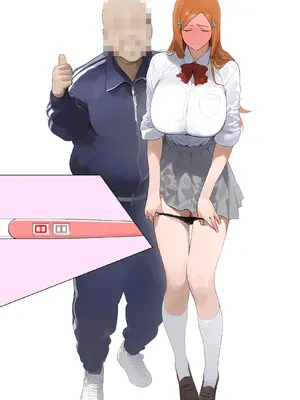 [パニックアメリカ] み〜んな●●さんのおかげ、黒崎家のっとり支配、僕の子托卵侵略中_textless_125