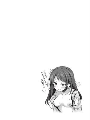 [ハチゴ] 子作りHに興味津々な処女っ子達_117