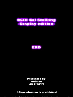 [うにまん] 推しギャルストーキング 〜コスプレ編〜_44