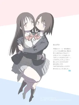 [ひやしまくら] オナトモ。 僕の部屋がクラスの女子のオナ部屋になった話。3_71