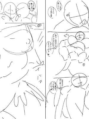 [アトリエTODO (ZIRAN)] お下品爆乳×超ムチムチデカ尻×どすけべW痴女〜ど田舎の夏は暑すぎてみんなおバカに汗だくゴリオホ性交しているお話〜_107